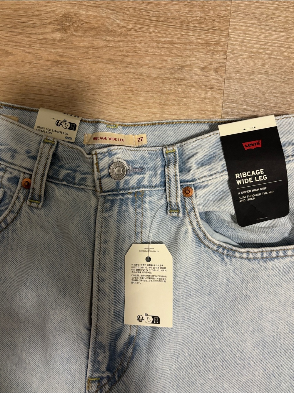 NWT Levi’s Ribcage Wide Leg Jeans Light Wash - Picture 10 of 15